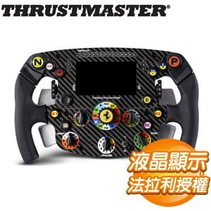Thrustmaster Formula Wheel Add-On Ferrari SF1000 Edition 法拉利盤面 方向盤(支援PS5/XBOX/PC)