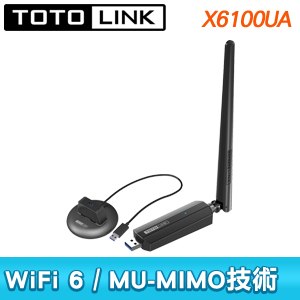 TOTOLINK X6100UA AX1800 WiFi 6 USB無線網卡