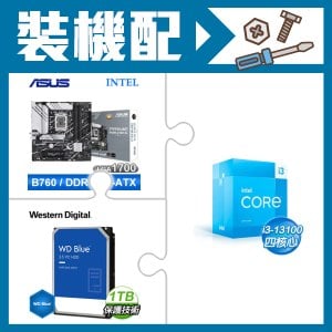 ☆裝機配★ i3-13100+華碩 PRIME B760M-A WIFI D4-CSM 主機板+WD 藍標 1TB 3.5吋硬碟