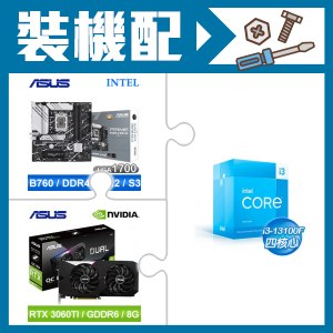 100％安い 新品i3 13100/16G/SSD512/RTX3060/Office2021 デスクトップ