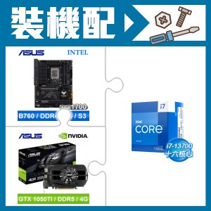 顯示卡Gtx 760的價格推薦- 2023年5月| 比價比個夠BigGo