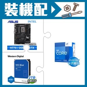 ☆裝機配★ i7-13700F《無內顯》+華碩 TUF GAMING H770-PRO WIFI D5 主機板+WD 藍標 2TB 3.5吋硬碟