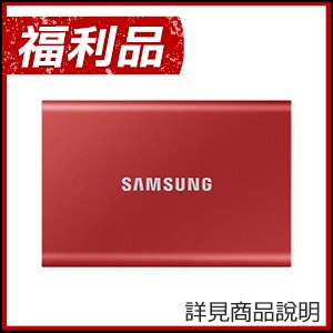 福利品》Samsung 三星 T7 500G USB3.2 移動式SSD固態硬碟《紅》