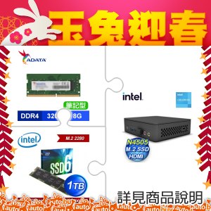 PC/タブレット ノートPC Nb 硬碟1tb的價格推薦- 2023年2月| 比價比個夠BigGo