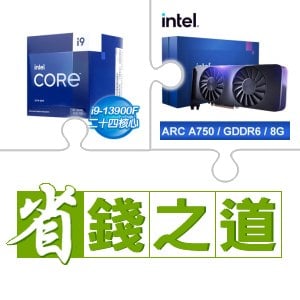 ☆自動省★ i9-13900F(X2)+Intel Arc A750 8G 顯示卡(X2)