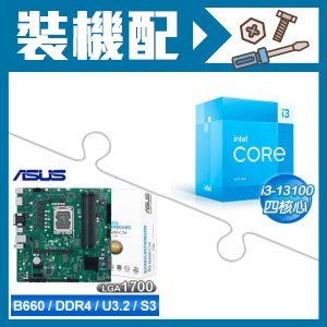 ☆裝機配★ i3-13100+華碩 PRO B660M-C D4-CSM M-ATX主機板