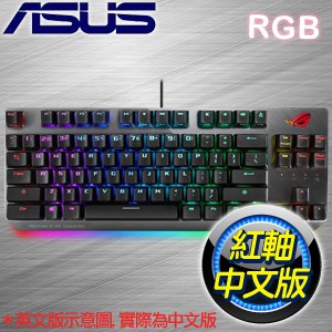ASUS 華碩 ROG STRIX SCOPE NX 紅軸 TKL 80% RGB機械式電競鍵盤