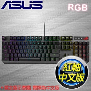 ASUS 華碩 ROG Strix Scope RX PBT紅軸 RGB機械式電競鍵盤
