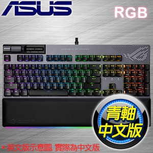 ASUS 華碩 ROG Strix Flare II Animate NX PBT 青軸 RGB 機械式電競鍵盤