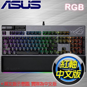 ASUS 華碩 ROG Strix Flare II Animate NX PBT 紅軸 RGB 機械式電競鍵盤