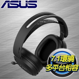 ASUS 華碩 TUF GAMING H1 Wireless USB-C 無線電競耳機