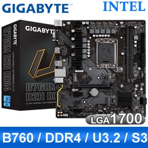 Gigabyte 技嘉B760M D2H DDR4 LGA1700主機板(M-ATX/3+1年保) - AUTOBUY