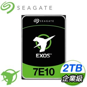 Seagate 希捷 Exos 7E10 2TB 3.5吋 7200轉 256M快取 SAS企業級硬碟(ST2000NM001B-5Y)