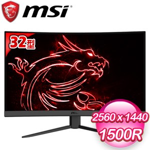 MSI 微星 Optix G32CQ4 E2 32型 2K 170Hz 電競曲面螢幕