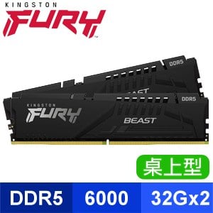 Kingston 金士頓 FURY Beast 獸獵者 DDR5-6000 32G*2 桌上型超頻記憶體《黑》(KF560C36BBEK2-64) 支援XMP3.0、EXPO