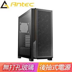 Antec 安鈦克【P20C】玻璃透側 E-ATX電腦機殼《黑》(顯卡長37.5/CPU高17)