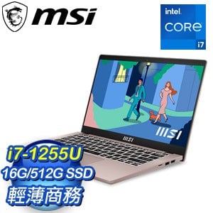 MSI 微星 Modern 14 C12M-297TW 14吋輕薄商務筆電(i7-1255U/16G/512G SSD/Win11)
