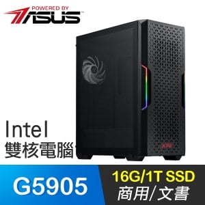 華碩系列【金塊3號】G5905雙核 商務電腦(16G/1T SSD)