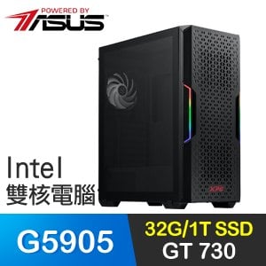 華碩系列【金塊6號】G5905雙核 GT730 獨顯電腦(32G/1T SSD)
