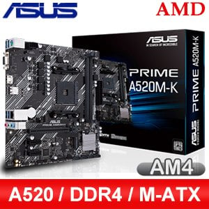 ASUS 華碩 PRIME A520M-K AM4主機板 (M-ATX/3+1年保)