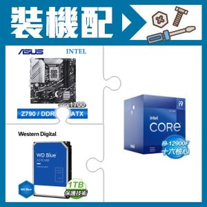 ☆裝機配★ i9-12900F+華碩 PRIME Z790M-PLUS-CSM D5 M-ATX主機板+WD 藍標 1TB 3.5吋硬碟