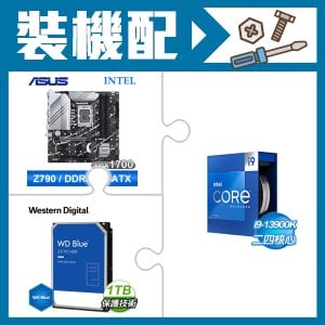 ☆裝機配★ i9-13900K+華碩 PRIME Z790M-PLUS-CSM D5 M-ATX主機板+WD 藍標 1TB 3.5吋硬碟