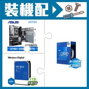 ☆裝機配★ i9-13900K+華碩 PRIME Z790-P D4-CSM ATX主機板+WD 藍標 1TB 3.5吋硬碟