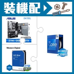 ☆裝機配★ i9-13900K+華碩 PRIME Z790-P D4-CSM ATX主機板+WD 藍標 2TB 3.5吋硬碟