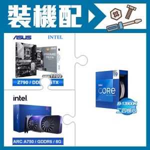 ☆裝機配★ i9-13900K+華碩 PRIME Z790-P D4-CSM ATX主機板+Intel Arc A750 8G 顯示卡