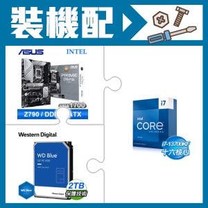 ☆裝機配★ i7-13700KF+華碩 PRIME Z790-P D4-CSM ATX主機板+WD 藍標 2TB 3.5吋硬碟