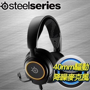 SteelSeries 賽睿 Arctis Nova 3 USB-C電競耳機麥克風《黑》