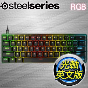 SteelSeries 賽睿 Apex 9 Mini 光軸 60% RGB 機械式鍵盤《英文版》