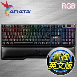 (送中文布丁鍵帽)ADATA 威剛 XPG SUMMONER 召喚師 青軸 RGB機械式鍵盤《英文版》