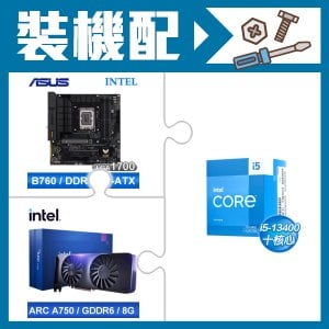 ☆裝機配★ i5-13400+華碩 TUF GAMING B760M-PLUS WIFI D4 主機板+Intel Arc A750 8G 顯示卡