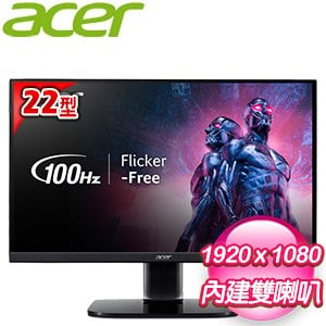 ACER 宏碁 KA220Q H 22型 100Hz抗閃護眼液晶螢幕