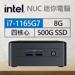 Intel系列【mini仙女座】i7-1165G7四核 迷你電腦(8G/500G SSD)《BNUC11TNHi70000》