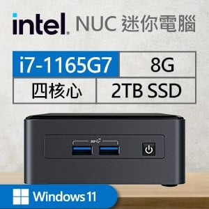 Intel系列【mini鹿豹座Win】i7-1165G7四核 迷你電腦(8G/2T SSD/Win11)《BNUC11TNHi70000》