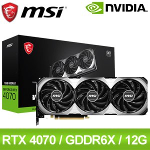 MSI 微星 RTX 4070 VENTUS 3X 12G OC 顯示卡