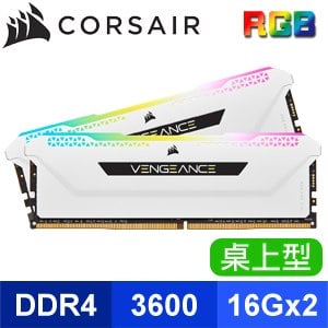 Corsair 海盜船 Vengeance PRO SL RGB DDR4-3600 16G*2 桌上型記憶體《白》(CMH32GX4M2D3600C18W)