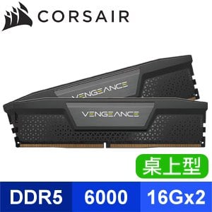 Corsair 海盜船 Vengeance DDR5-6000 16G*2 CL36 桌上型記憶體《黑》(CMK32GX5M2D6000C36)