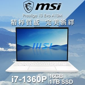 MSI 微星 Prestige 13Evo A13M-086TW 13.3吋輕薄商務筆電(i7-1360P/16G/1TB SSD/Win11Pro)