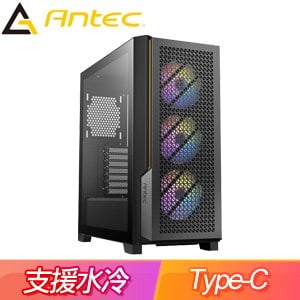 Antec 安鈦克【P20C ARGB】玻璃透側 E-ATX電腦機殼《黑》(顯卡長37.5/CPU高17)