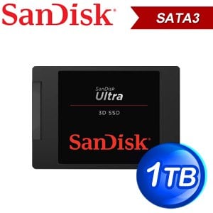 SanDisk Ultra 3D 1TB 2.5吋 SATA SSD固態硬碟(讀:560M/寫:520M)