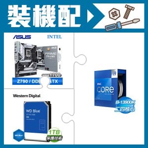 ☆裝機配★ i9-13900K+華碩 PRIME Z790-A WIFI-CSM D5 ATX主機板+WD 藍標 1TB 3.5吋硬碟