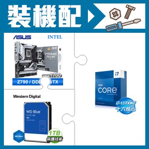 ☆裝機配★ i7-13700KF+華碩 PRIME Z790-A WIFI-CSM D5 ATX主機板+WD 藍標 1TB 3.5吋硬碟
