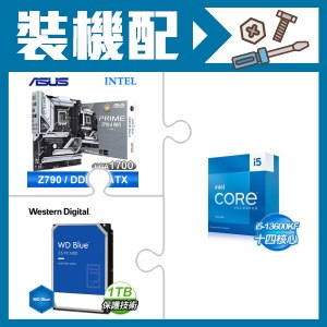 ☆裝機配★ i5-13600KF+華碩 PRIME Z790-A WIFI-CSM D5 ATX主機板+WD 藍標 1TB 3.5吋硬碟