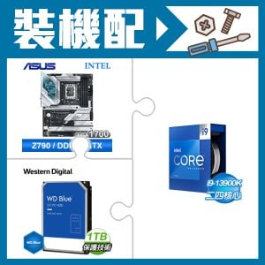 ☆裝機配★ i9-13900K+華碩 ROG STRIX Z790-A GAMING WIFI D5 ATX主機板+WD 藍標 1TB 3.5吋硬碟