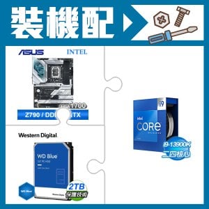 ☆裝機配★ i9-13900K+華碩 ROG STRIX Z790-A GAMING WIFI D5 ATX主機板+WD 藍標 2TB 3.5吋硬碟