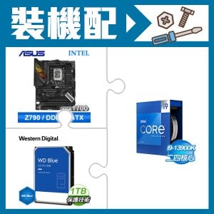 ☆裝機配★ i9-13900K+華碩 ROG STRIX Z790-H GAMING WIFI D5 ATX主機板+WD 藍標 1TB 3.5吋硬碟