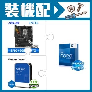 ☆裝機配★ i7-13700K+華碩 ROG STRIX Z790-H GAMING WIFI D5 ATX主機板+WD 藍標 1TB 3.5吋硬碟